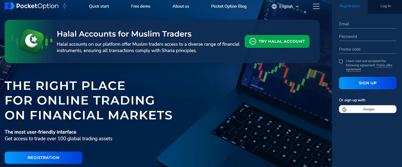 Pocket Option Trading Hacks