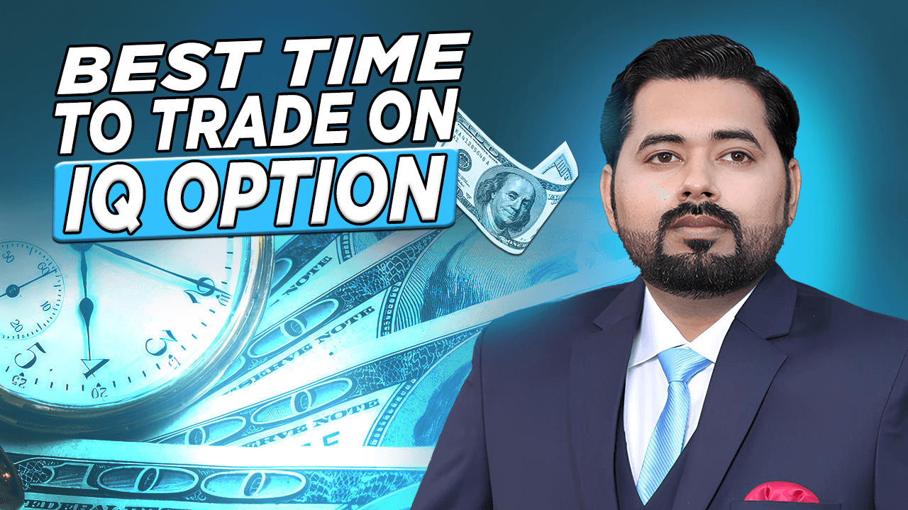 Best Time to Trade on IQ Option Based on Asset Type Best Time to Trade on IQ Option Based on Asset Type